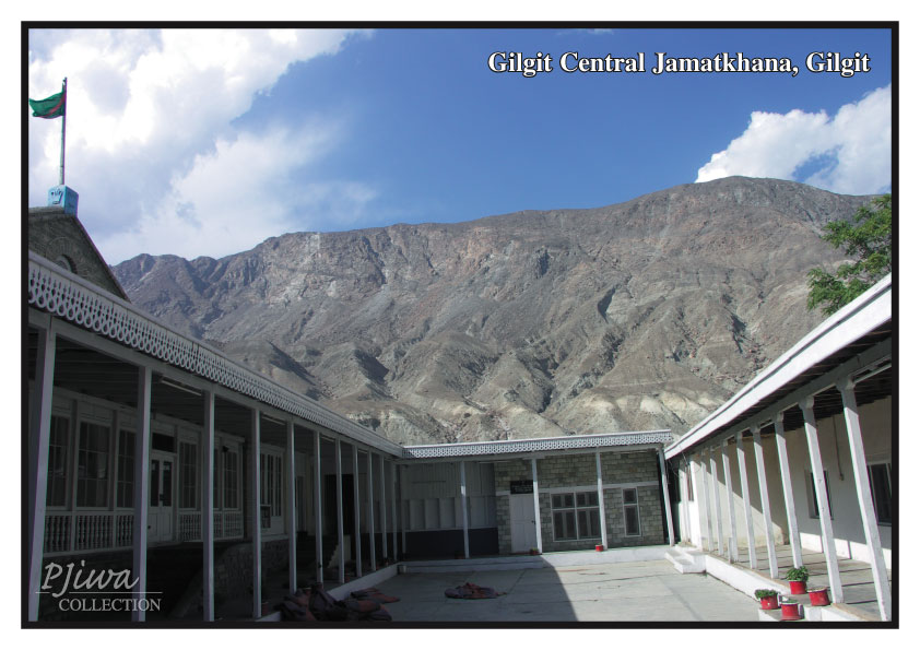 Gilgit Central Jamatkhana II